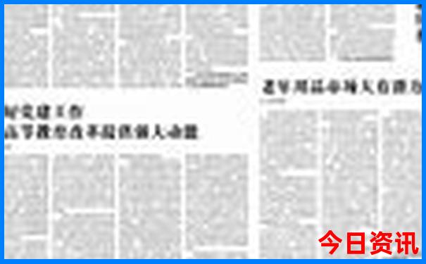 河南旅游景点攻略